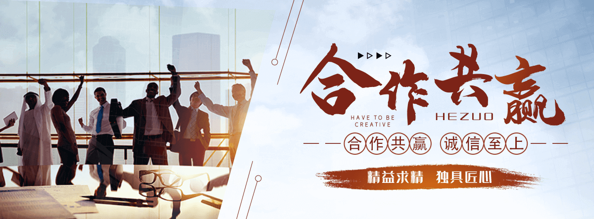 深州聚氨酯喷涂厂家